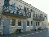 Номер Стандарт