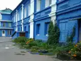 Номер Стандарт