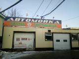 Бюджетный двухместный номер с 1 кроватью