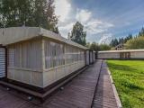 Номер Стандарт
