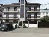 Номер Стандарт