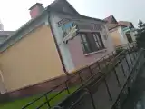 Номер Стандарт