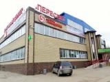 Стандартный номер