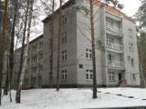 Номер Стандарт