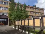 Номер Эконом