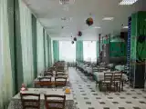 Номер Стандарт