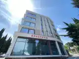 Номер Стандарт