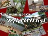 Дом в лесу Номер с санузлом без душа