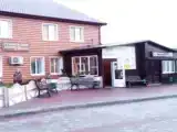 Номер Стандарт