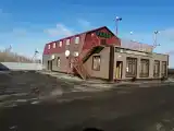 Номер Стандарт