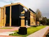 Комфорт