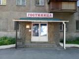 Бюджетный двухместный номер с 2 отдельными кроватями