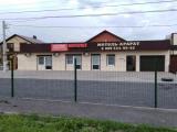 Номер Стандарт