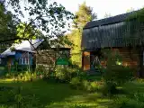 Номер Стандарт