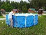 Номер Стандарт