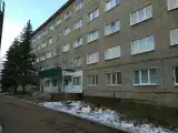 Номер Стандарт