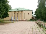 Номер Стандарт