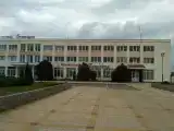 Номер Стандарт