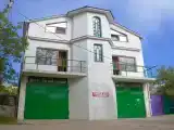 Номер Стандарт
