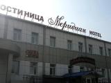 Одноместный номер Стандарт