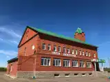 Номер Стандарт