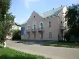 Номер Стандарт