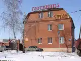 Номер Стандарт