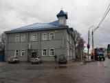 Номер Стандарт