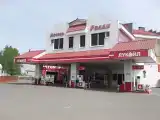 Номер Стандарт