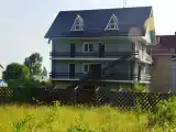 Номер Стандарт