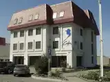 Номер Стандарт