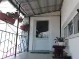 Номер Стандарт