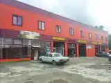 Номер Стандарт