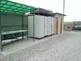 Номер Стандарт