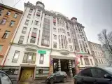 Двухместный номер «Комфорт» с 1 кроватью