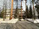 Номер Стандарт