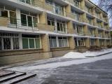 Номер Стандарт