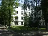 Номер Стандарт