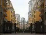 Номер Стандарт