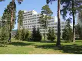 Номер Стандарт