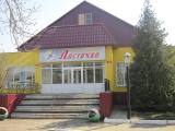Номер Стандарт