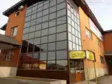 Номер Стандарт
