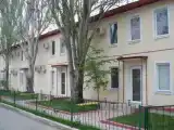 Номер Стандарт