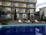 Номер Стандарт