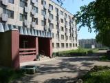 Номер Стандарт