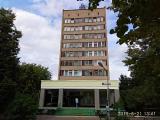 Номер Стандарт