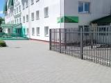 Номер Стандарт