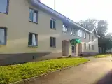 Номер Стандарт