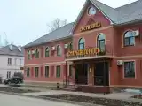 Номер Стандарт