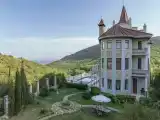 Номер Стандарт